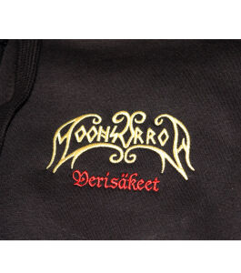 Moonsorrow - Verisäkeet Zipped Hoodie Medium